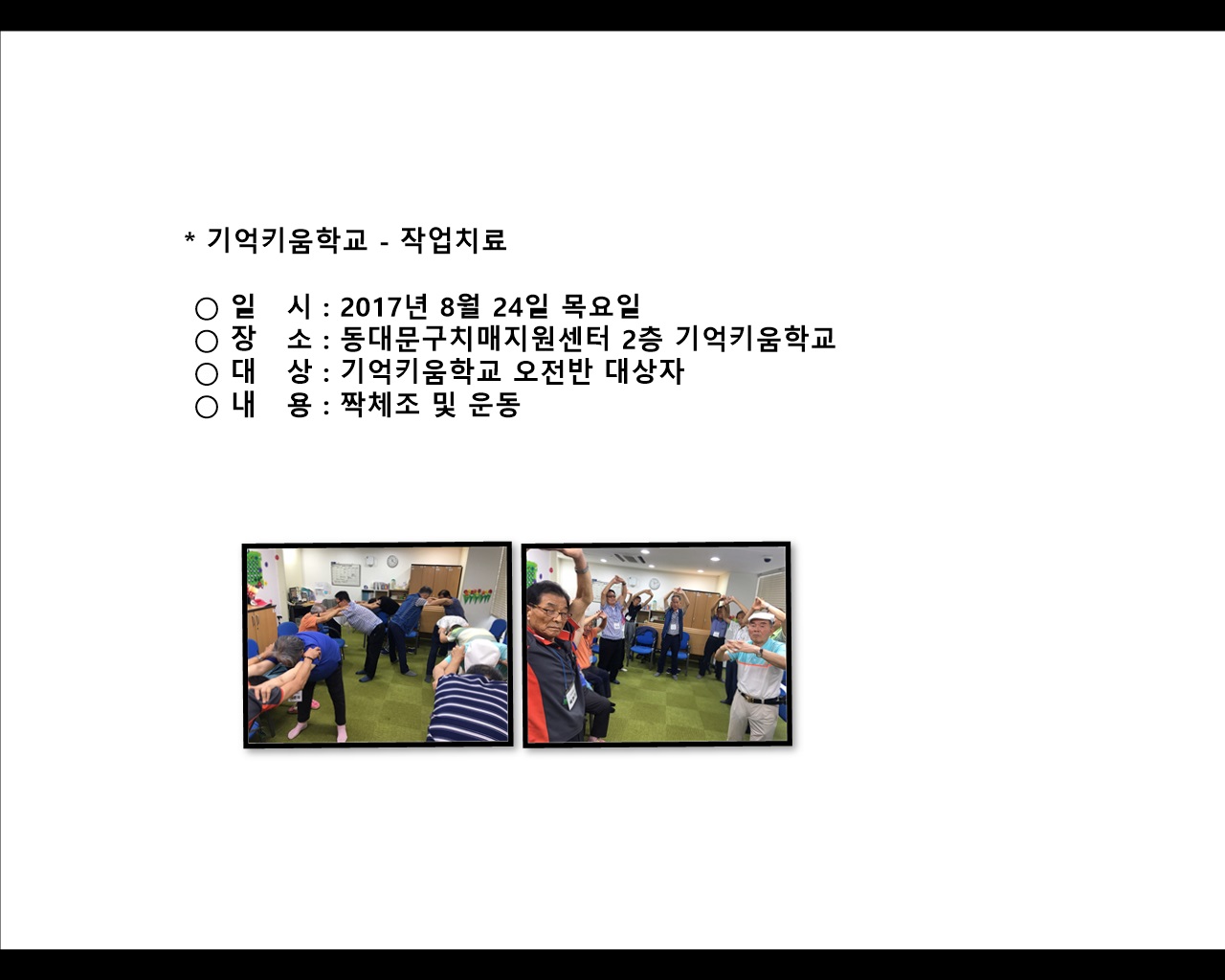 [빮]Űб-۾ġ