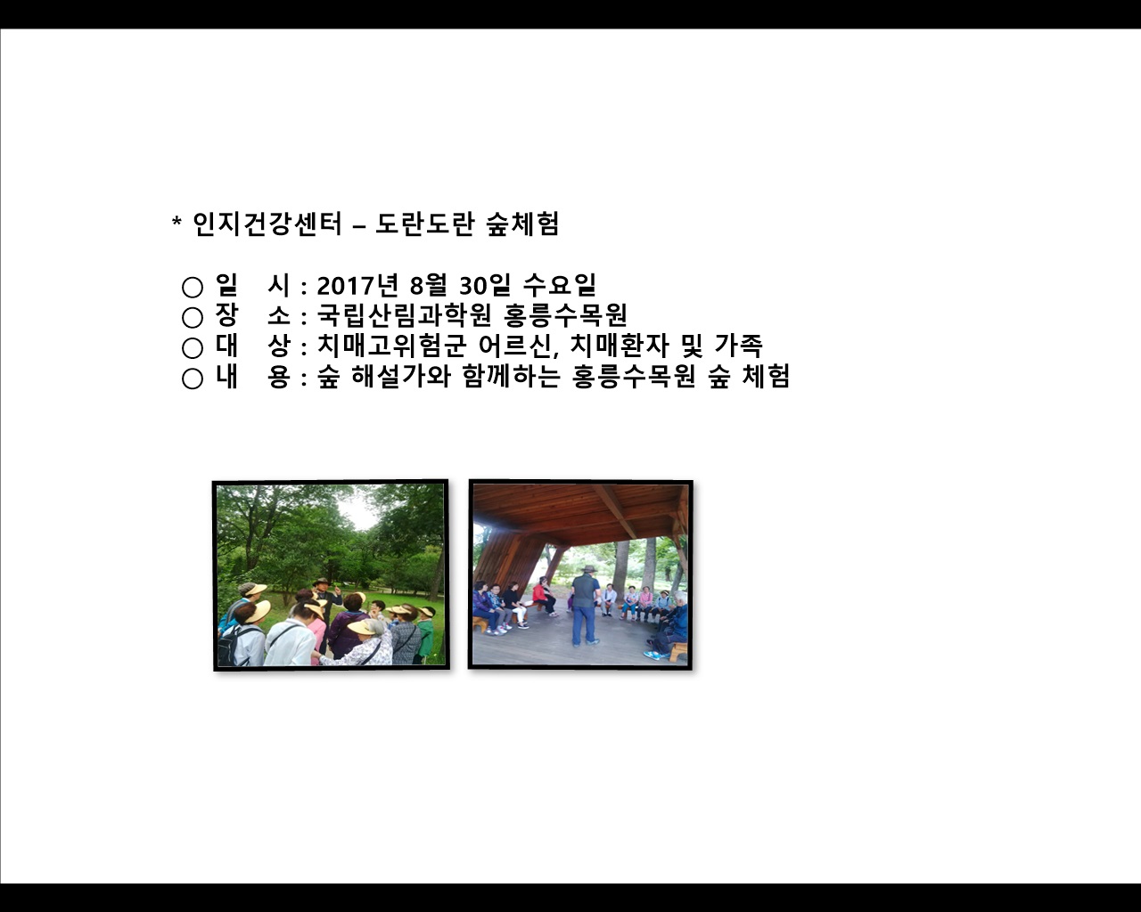 [빮]ǰ –ü豳