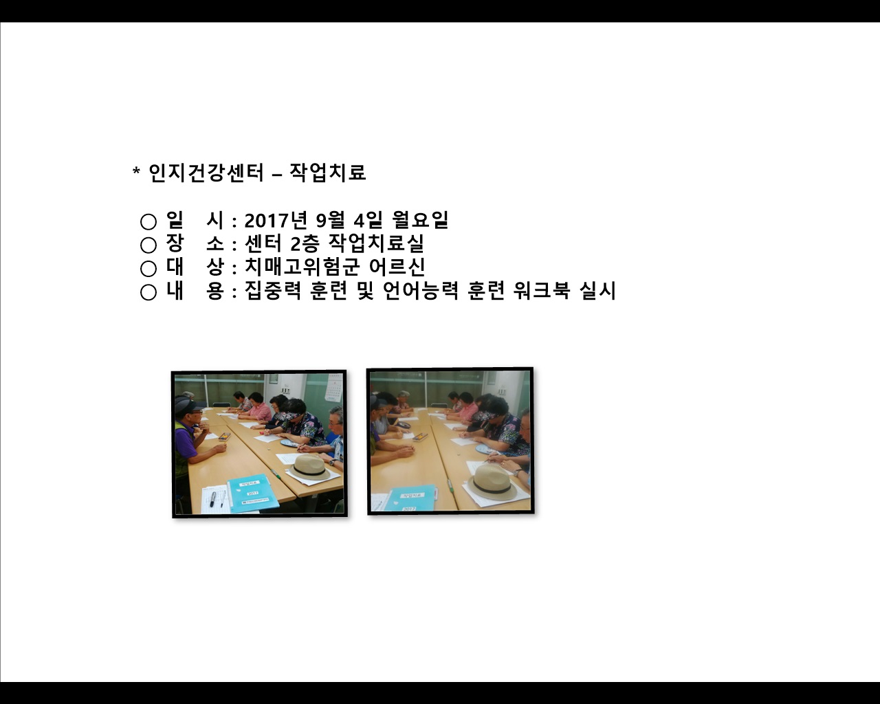 [빮]ǰ-۾ġ