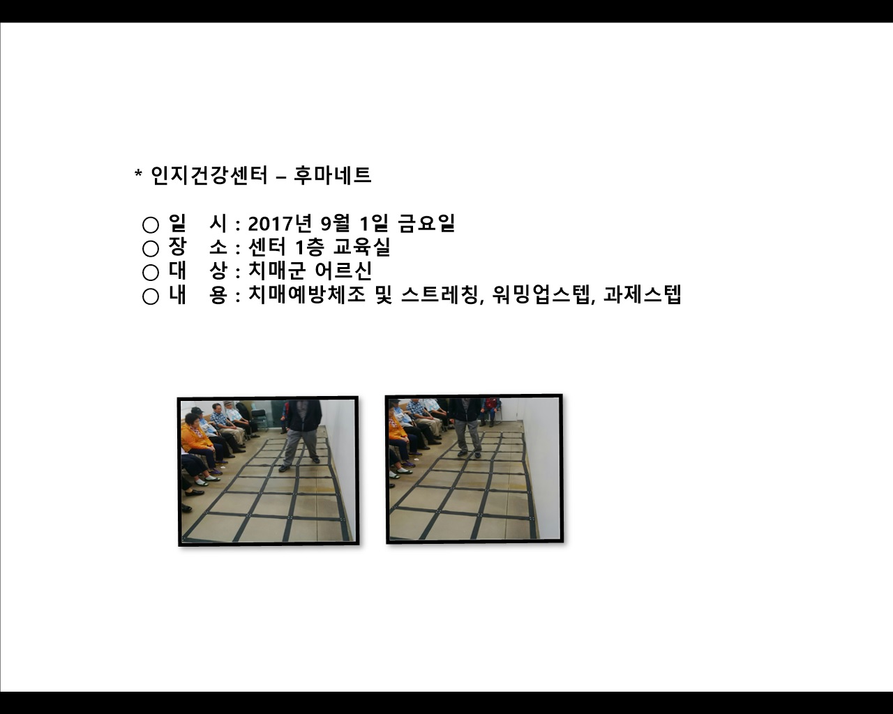 [빮]ǰ-ĸƮ(ġŹ)