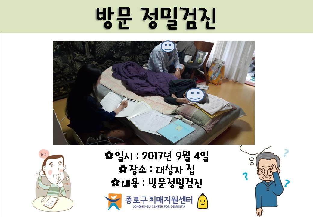 []湮а