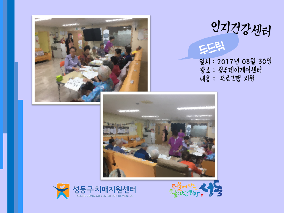 []ε帲-ɾ8/30