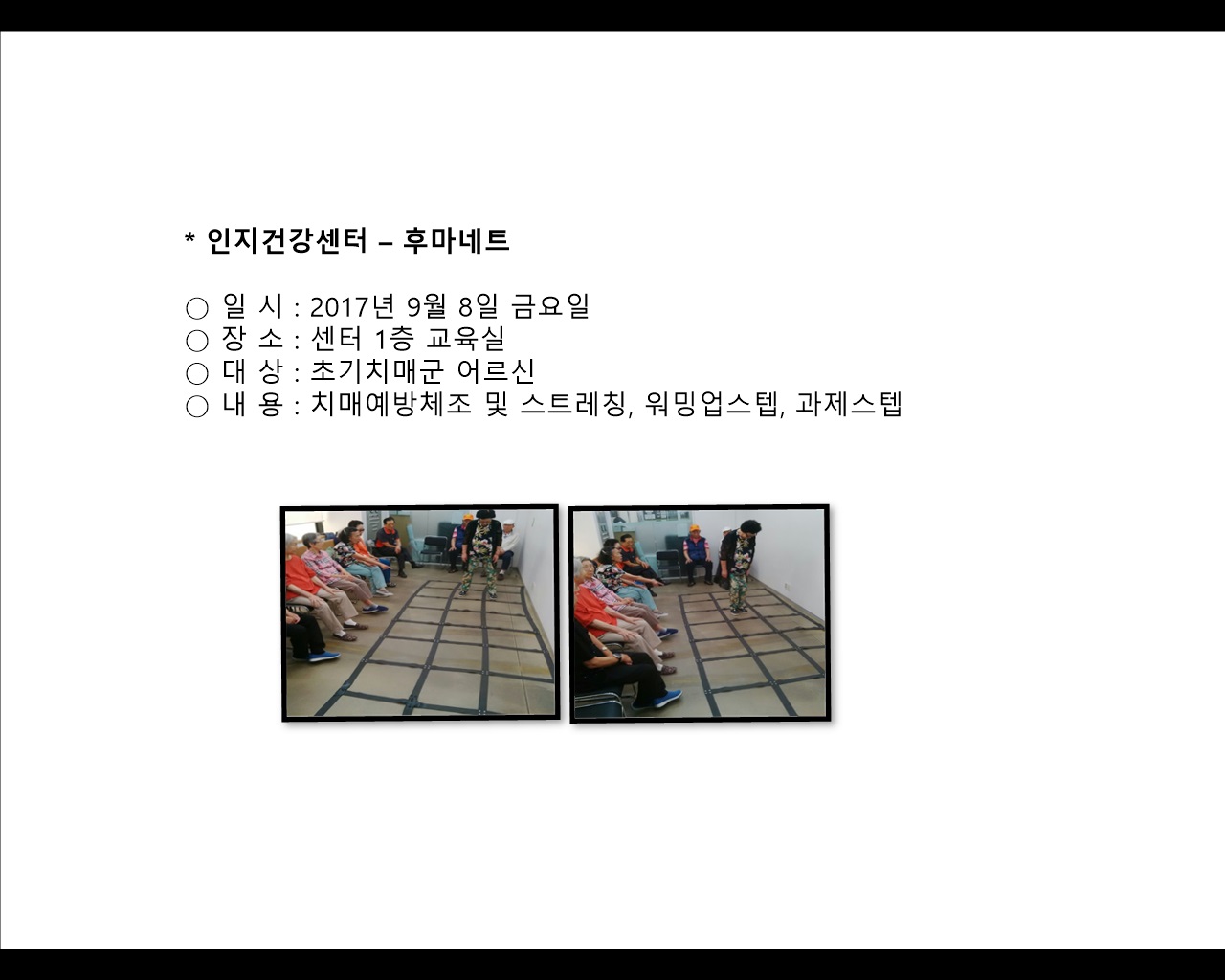 [빮]ǰ-ĸƮ