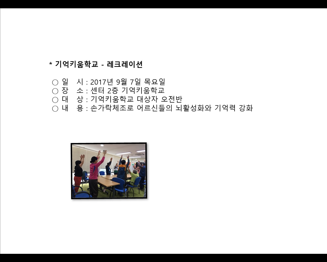 [빮]Űб-ũ̼