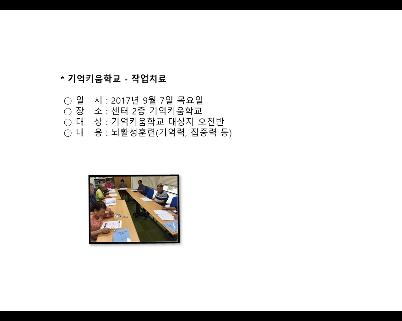 [빮]Űб-۾ġ