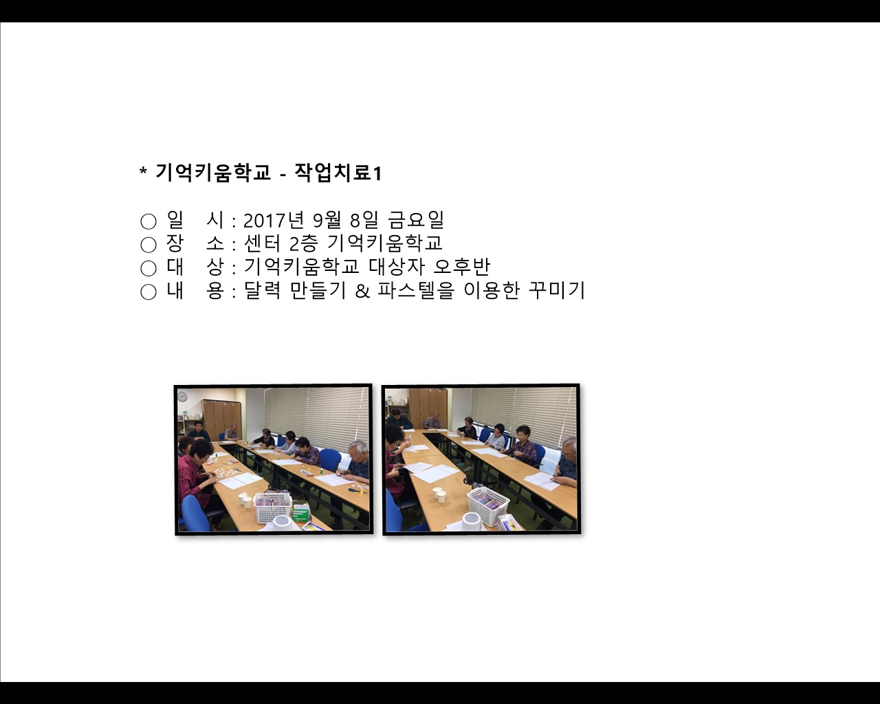 [빮]Űб-۾ġ3
