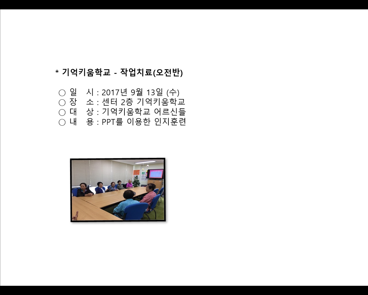 [빮]Űб-۾ġ()