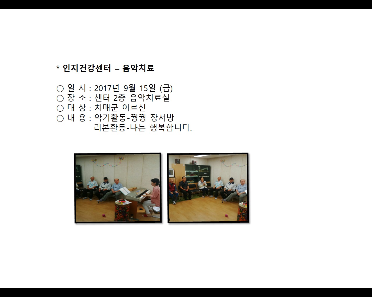 [빮]ǰ-ġ