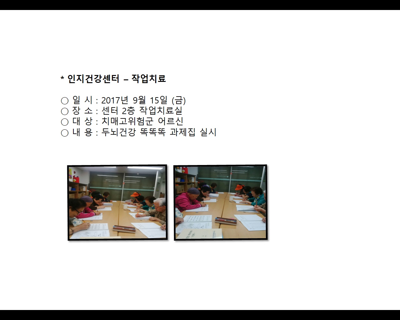 [빮]ǰ-۾ġ