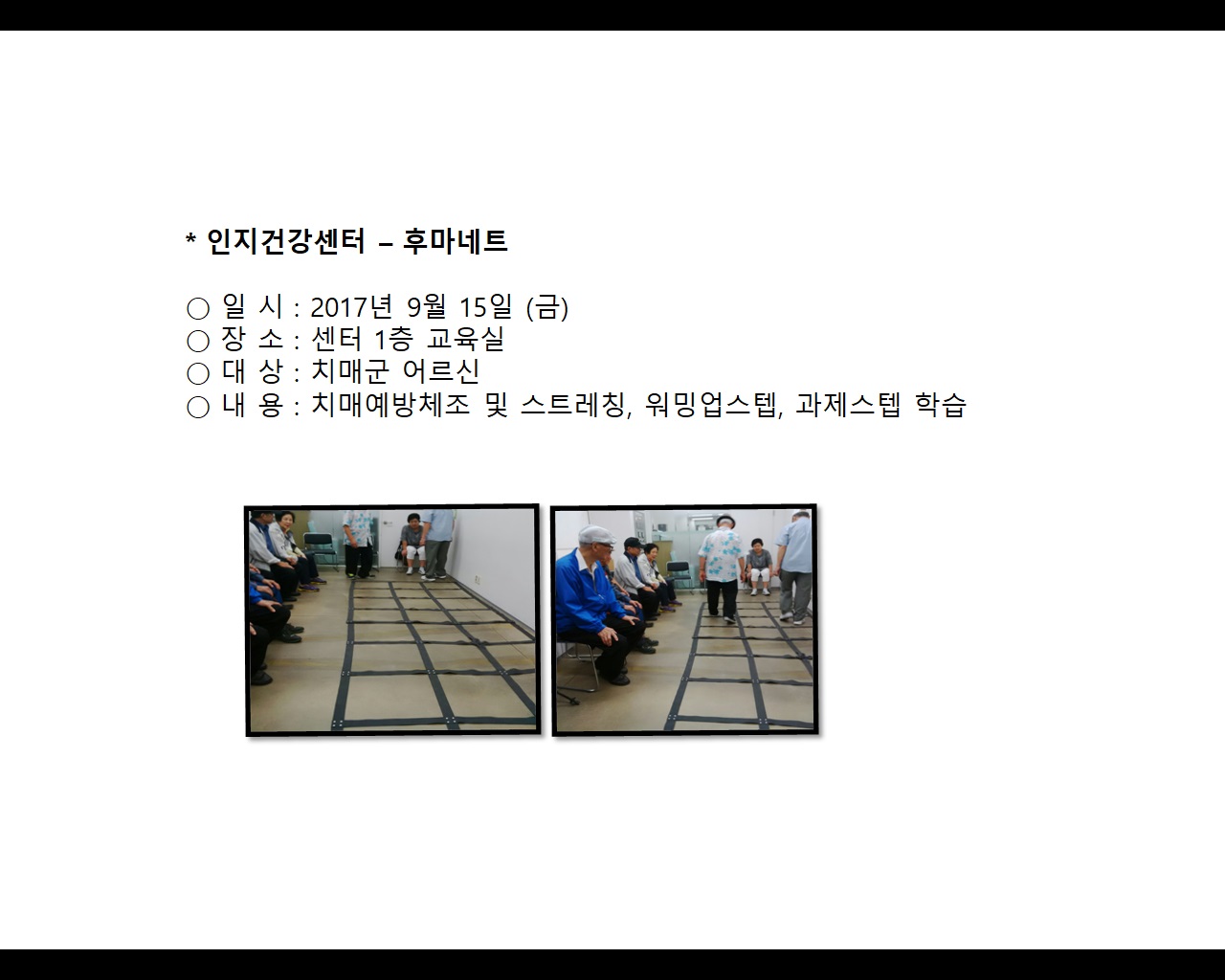 [빮]ǰ-ĸƮ