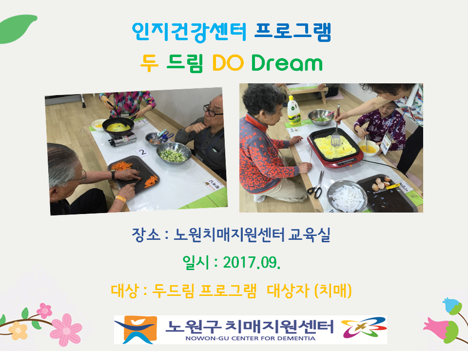 [] ǰ α׷ ε帲