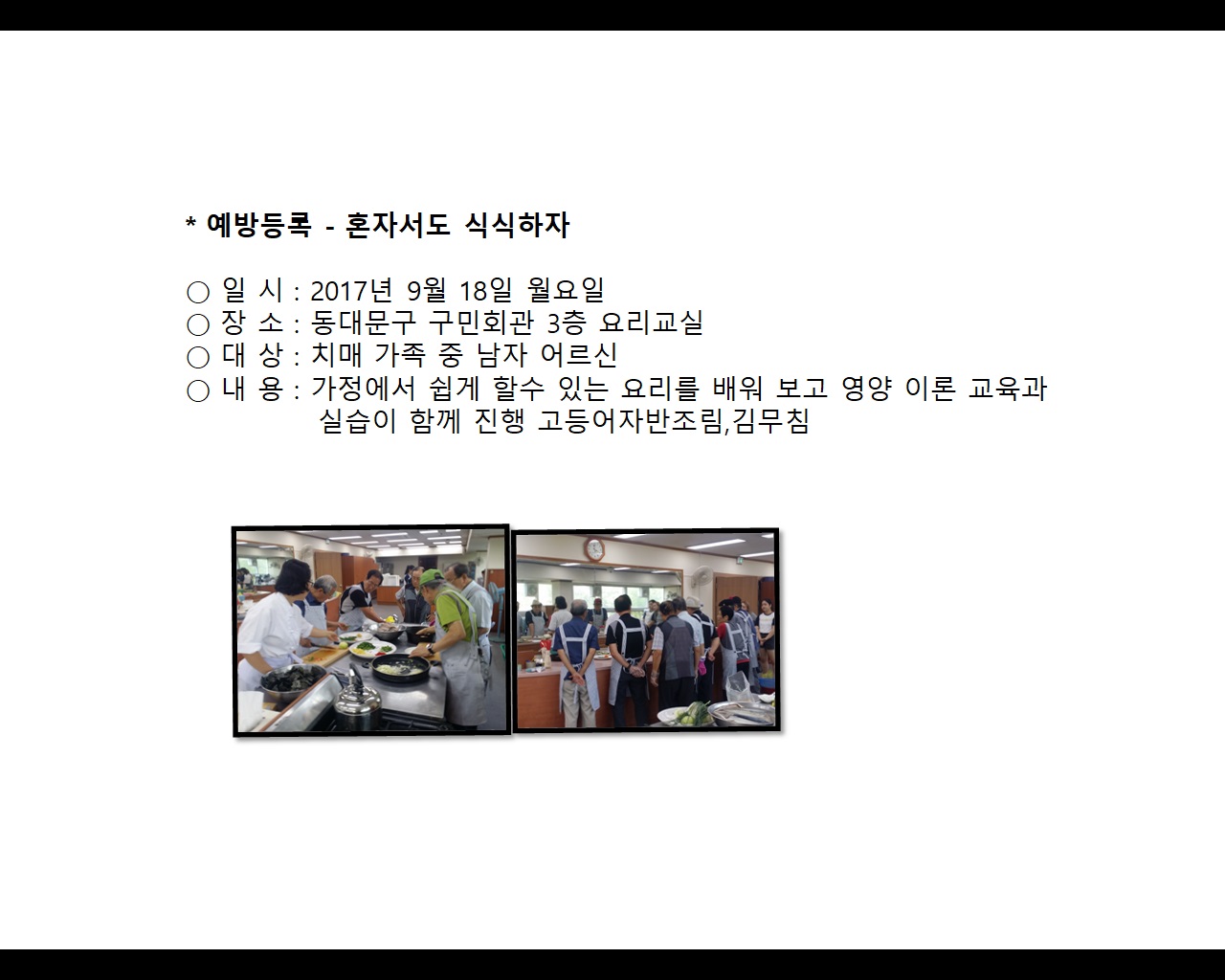 [빮] - ȥڼ Ľ