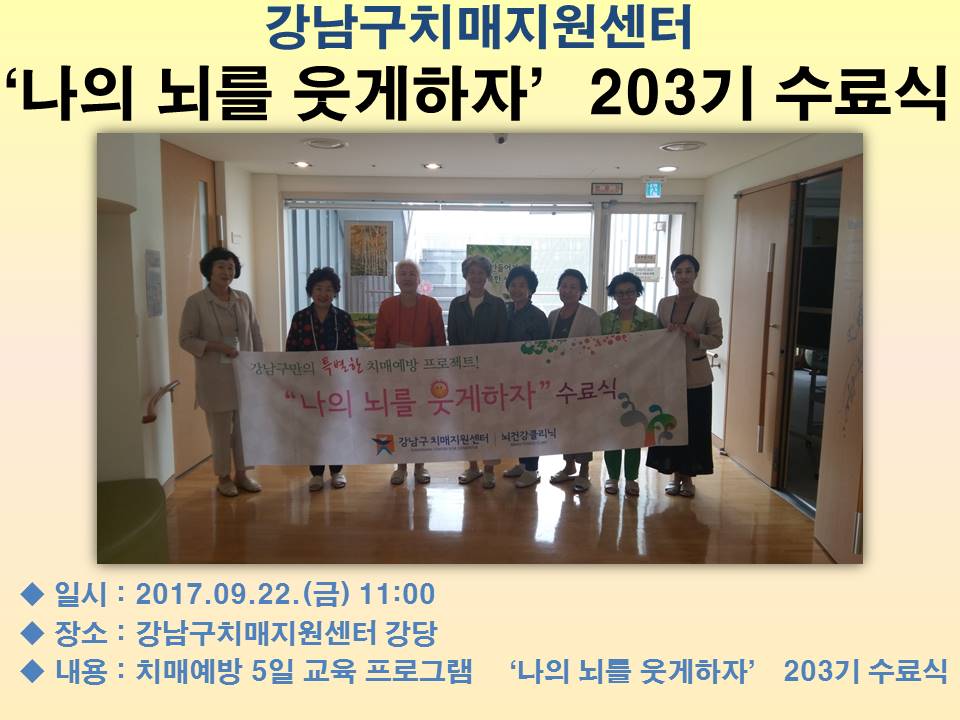 [] ǳ  203 