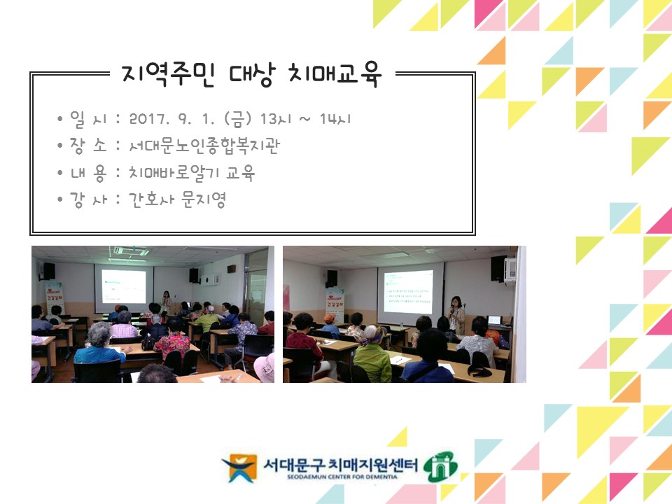 [빮] ֹ  ġű