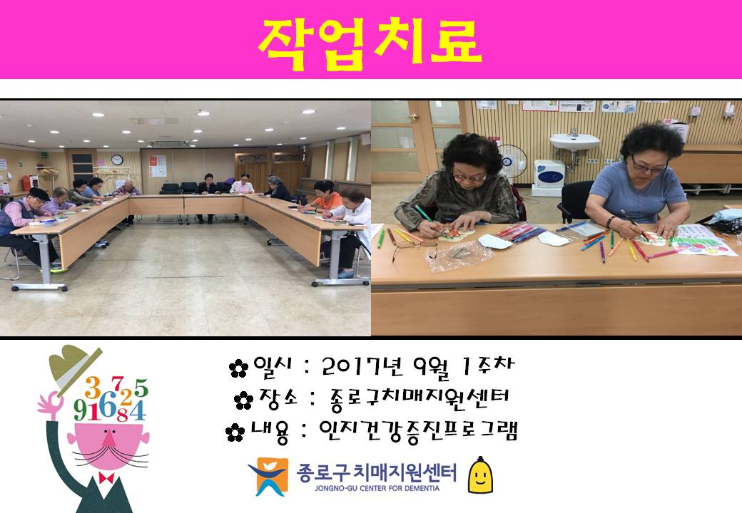 []9 1 ۾ġ