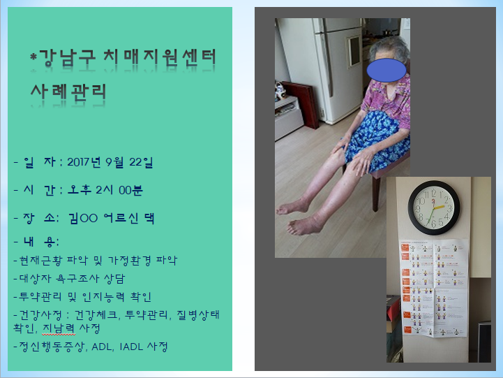 [] ʰ