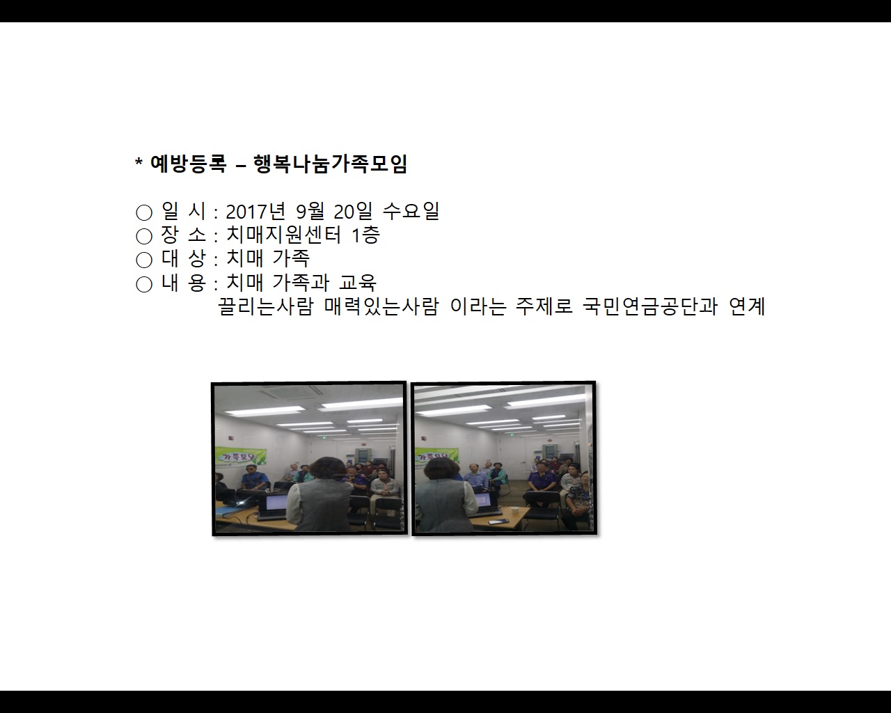 [빮](ູ)