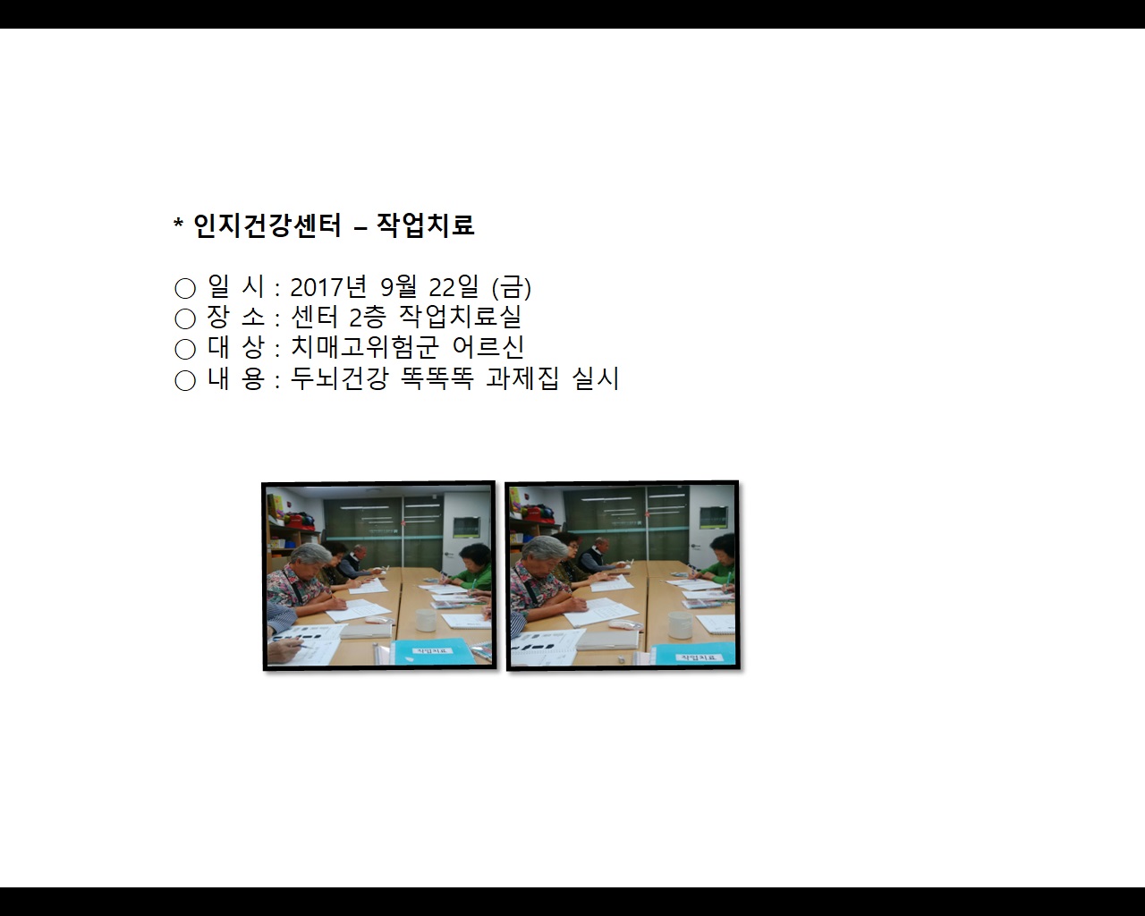 [빮]ǰ(۾ġ)