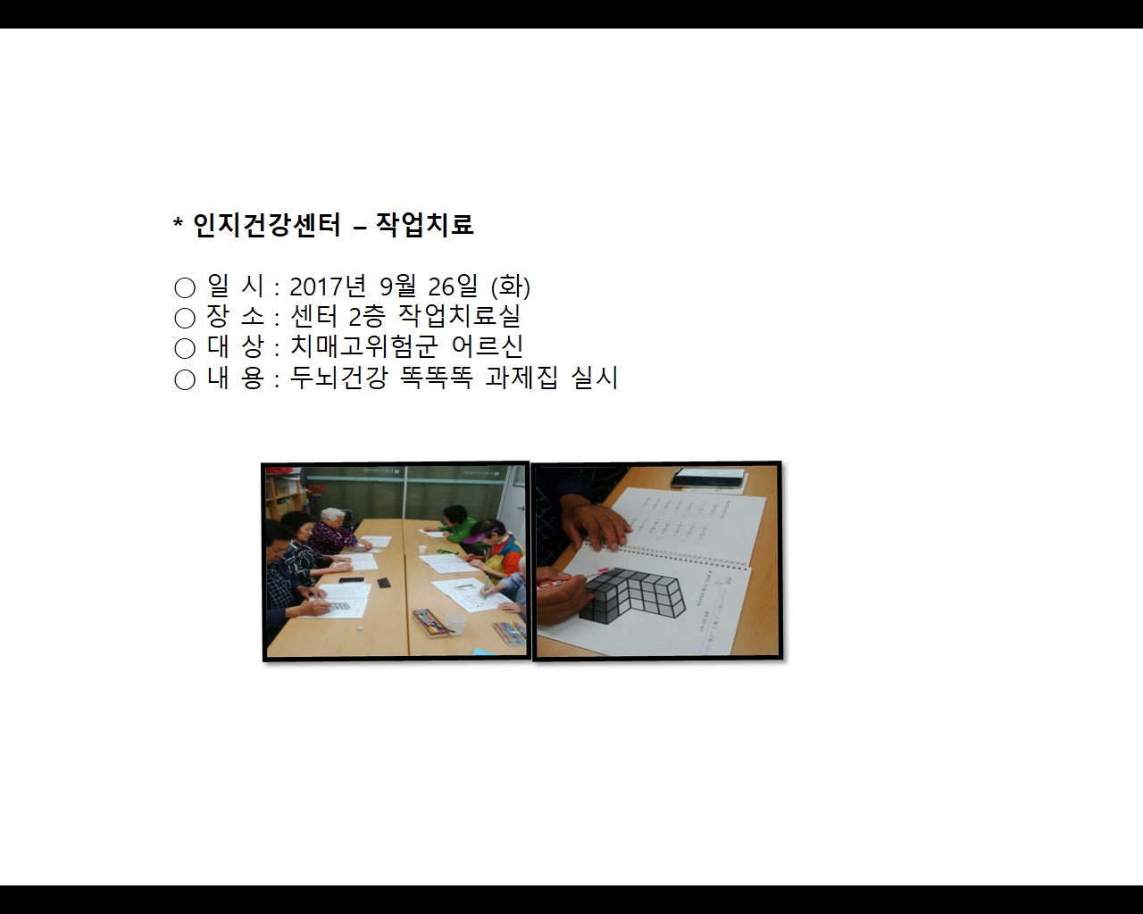 [빮]ǰ(۾ġ)