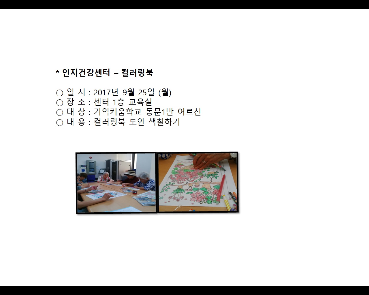 [빮]ǰ(÷)