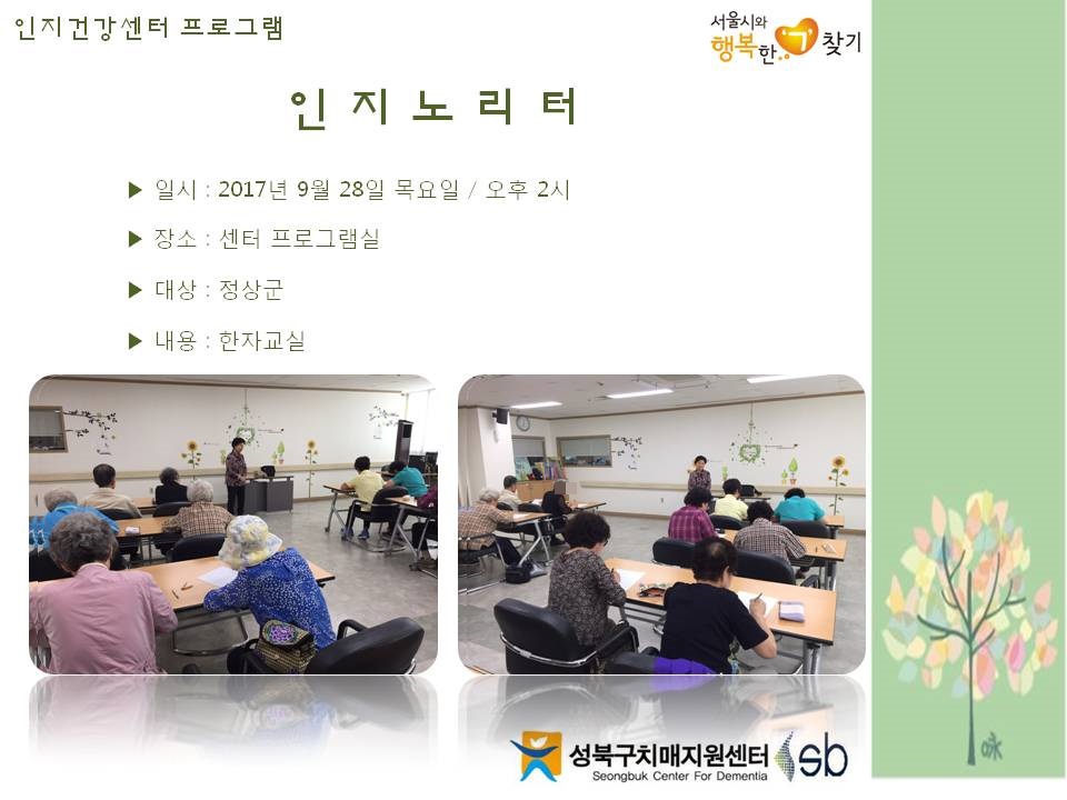 [] ǰ  - 븮