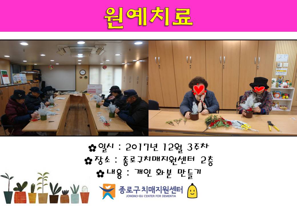 []123 ġ