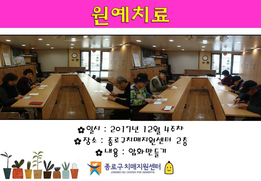 []124 ġ