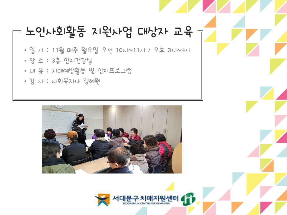 [빮] λȸȰ    
