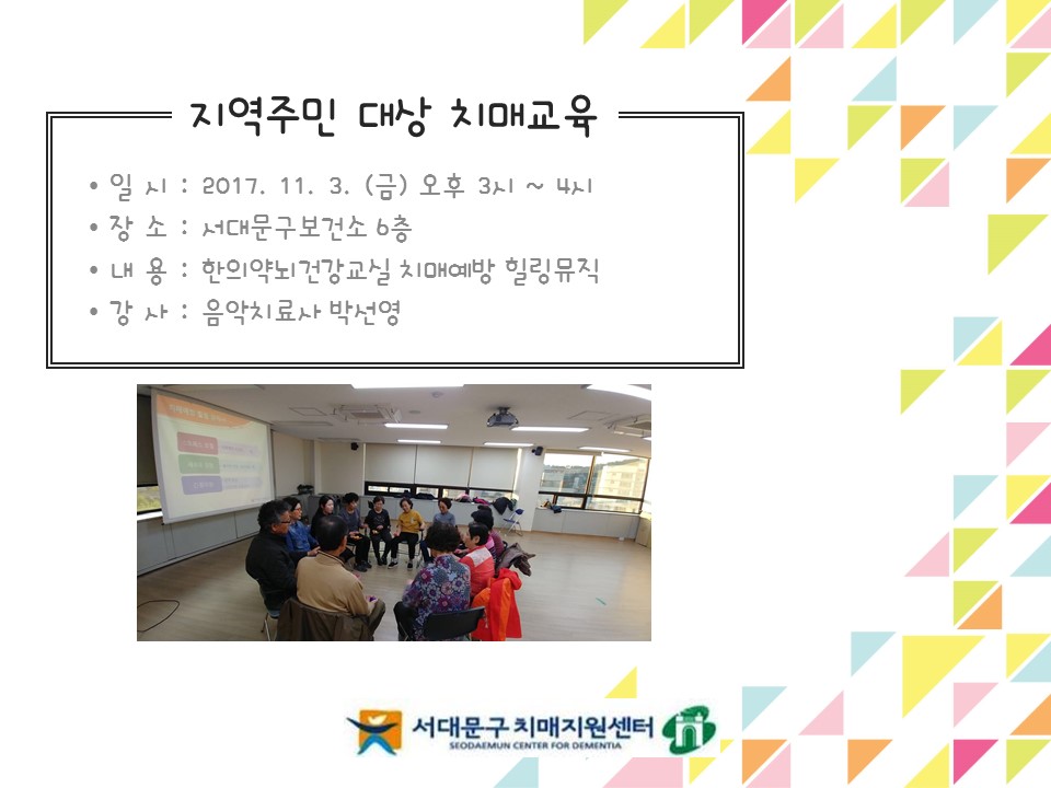 [빮] ֹ  ġű