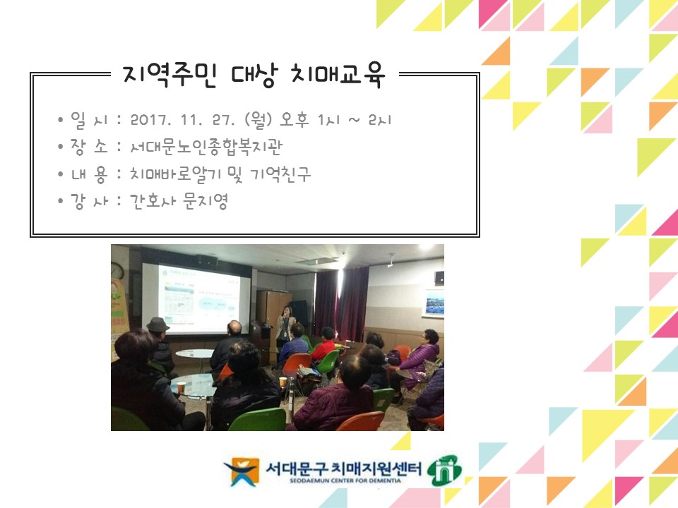 [빮] ֹ  ġű