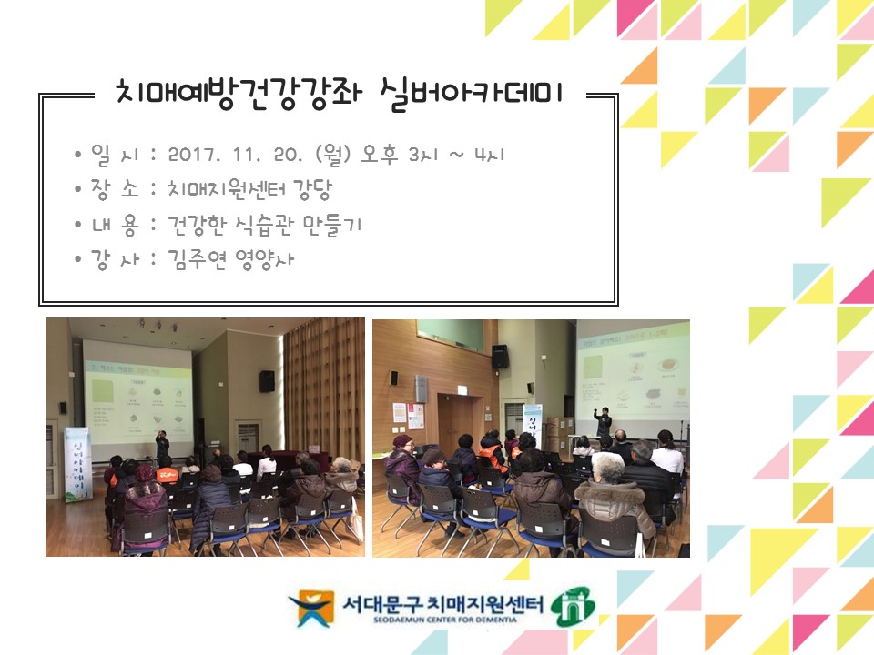 [빮] ǹī