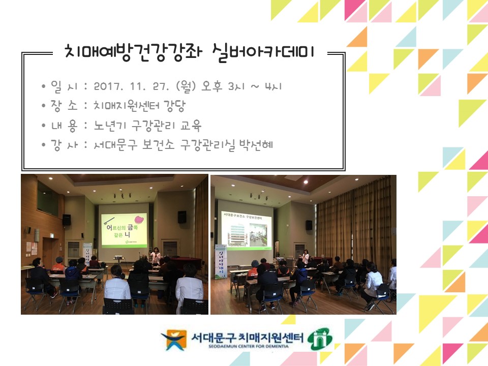 [빮] ǹī