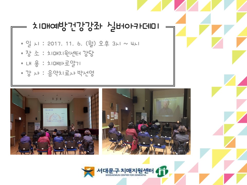 [빮] ǹī