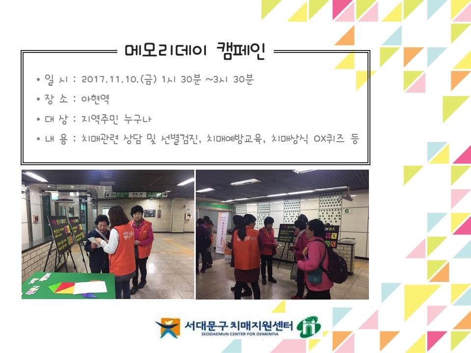 [빮] ޸𸮵 ķ