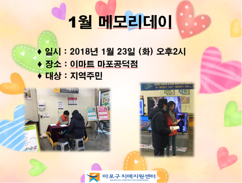 []1 ޸𸮵 ǽ