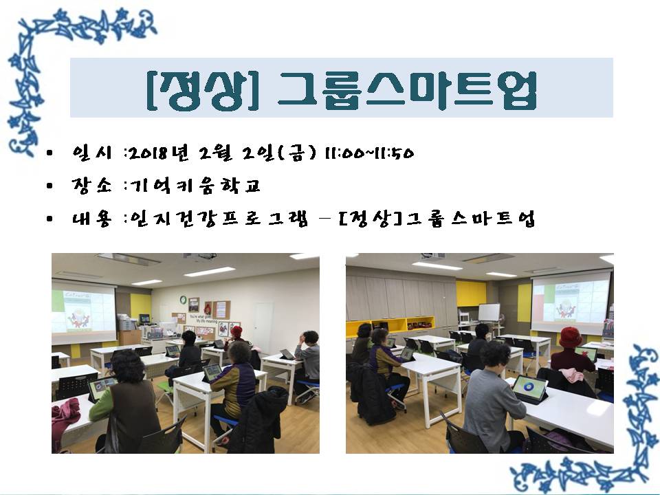 <> ǰα׷-׷콺Ʈ