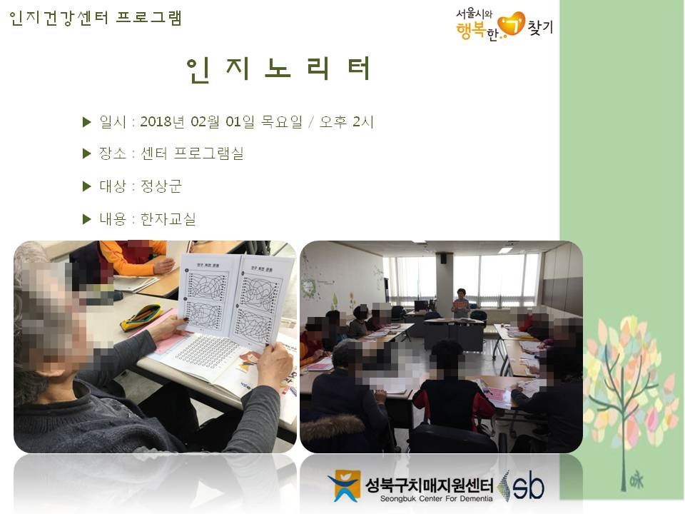 [] ǰ  - 븮