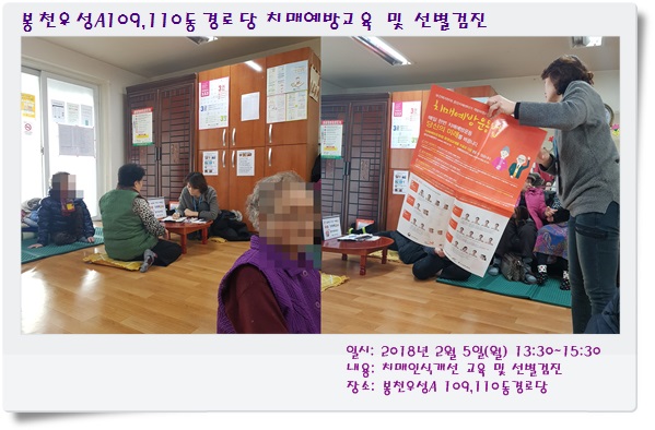 [] õ켺A(109.110)δ ġſ汳  