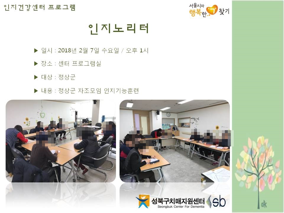 [] ǰ  - 븮