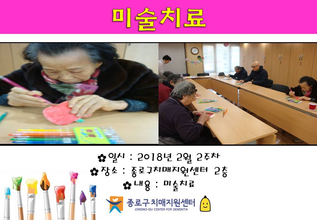 []22 ̼ġ