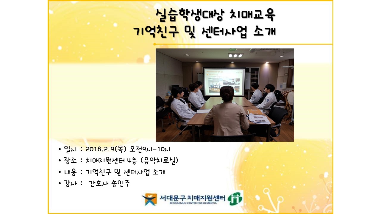[빮] ǽл  ġű