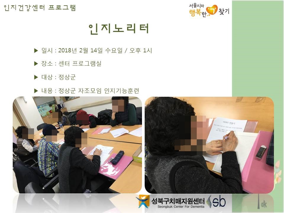 [] ǰ -븮