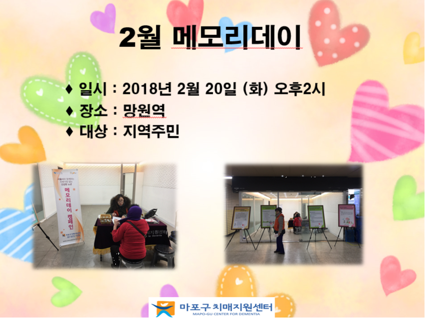 []2 ޸𸮵 ǽ