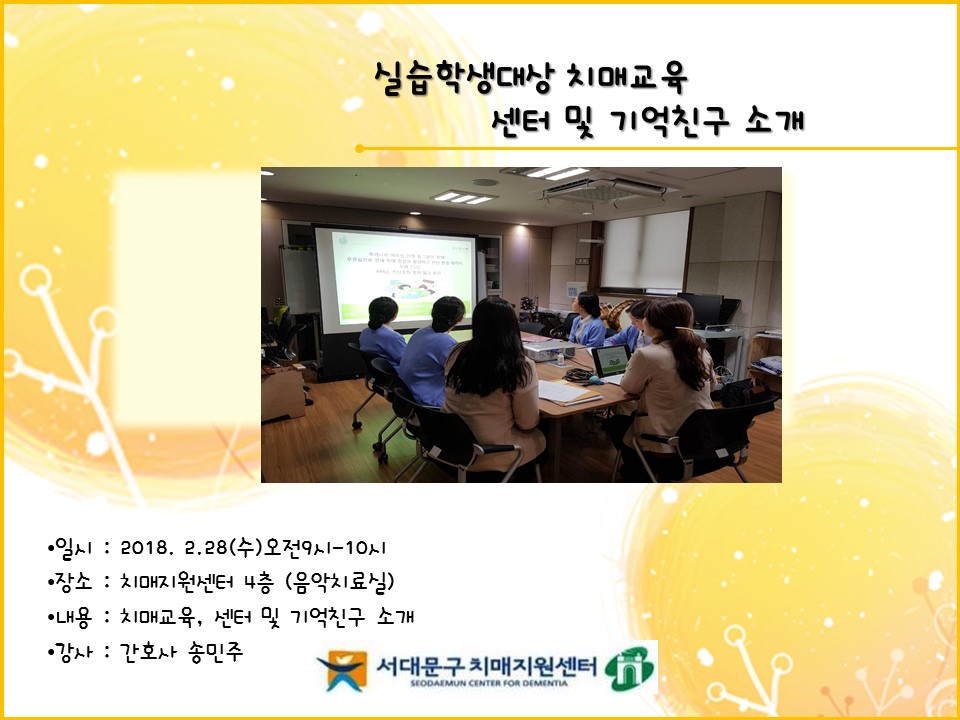 [빮] ǽл  ġű