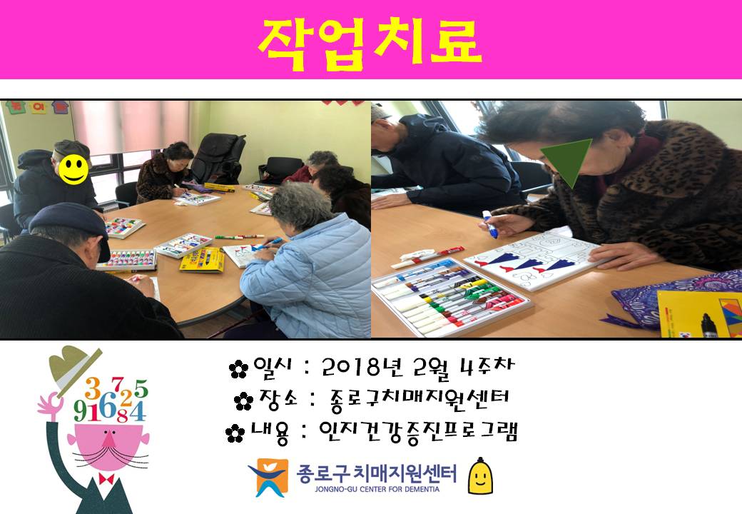 []24 ۾ġ