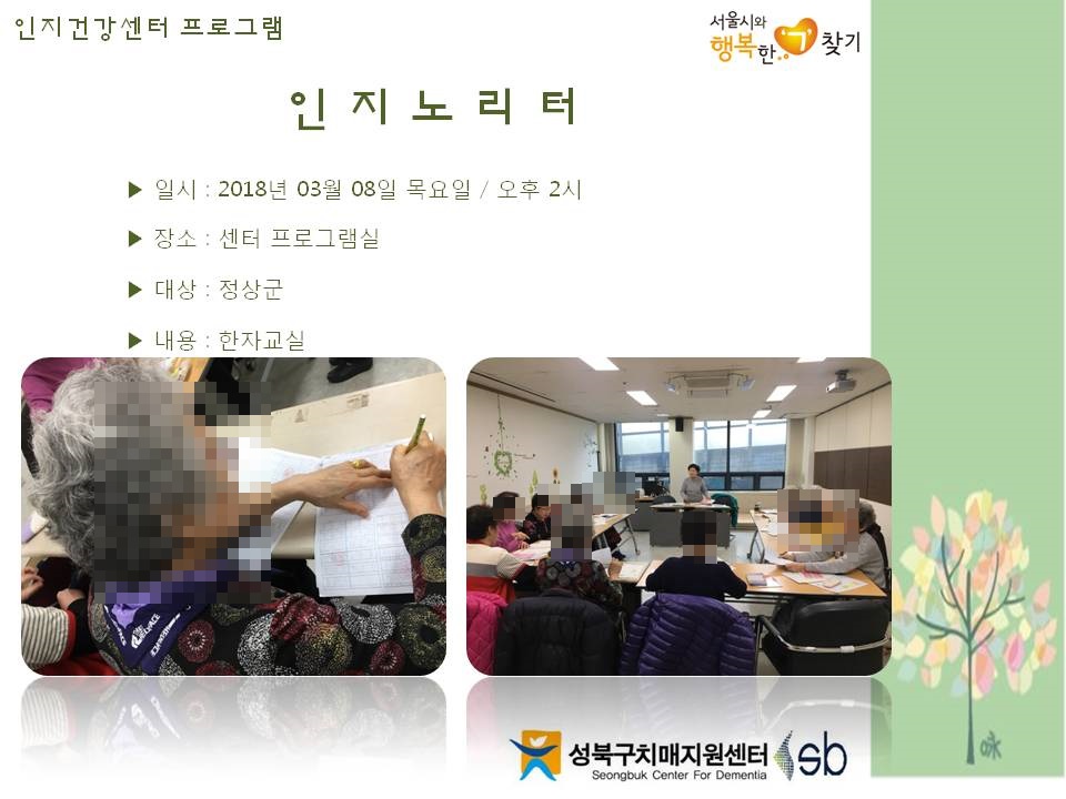 [] ǰ -븮