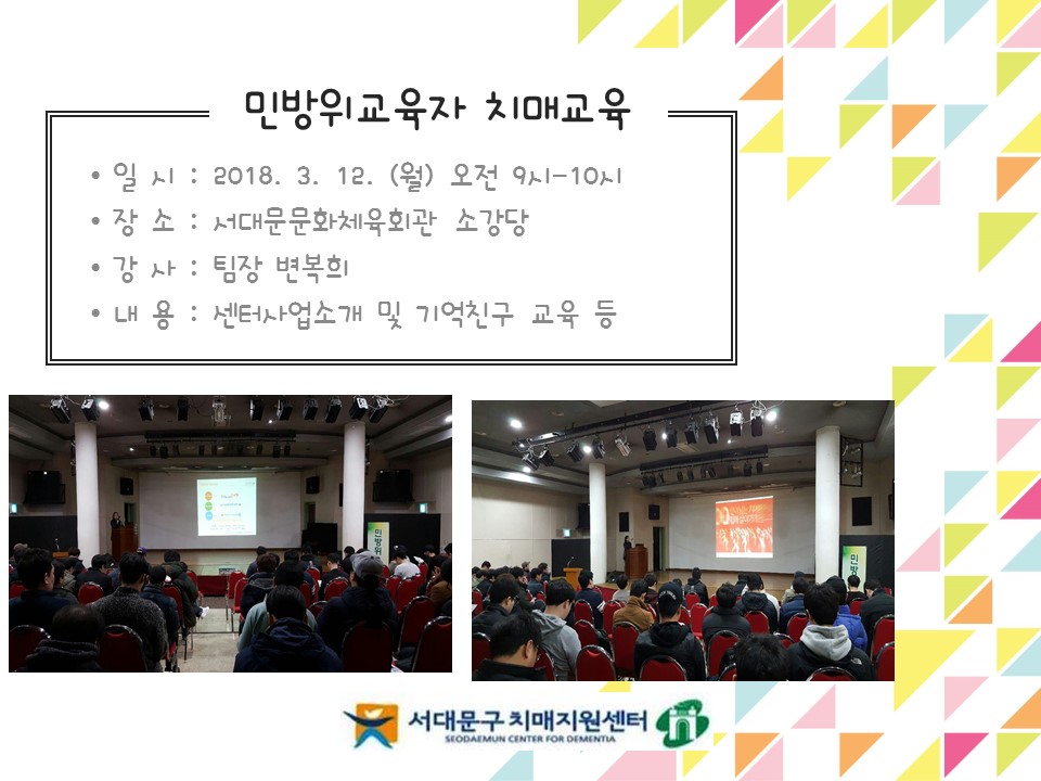 [빮]ι  ġű