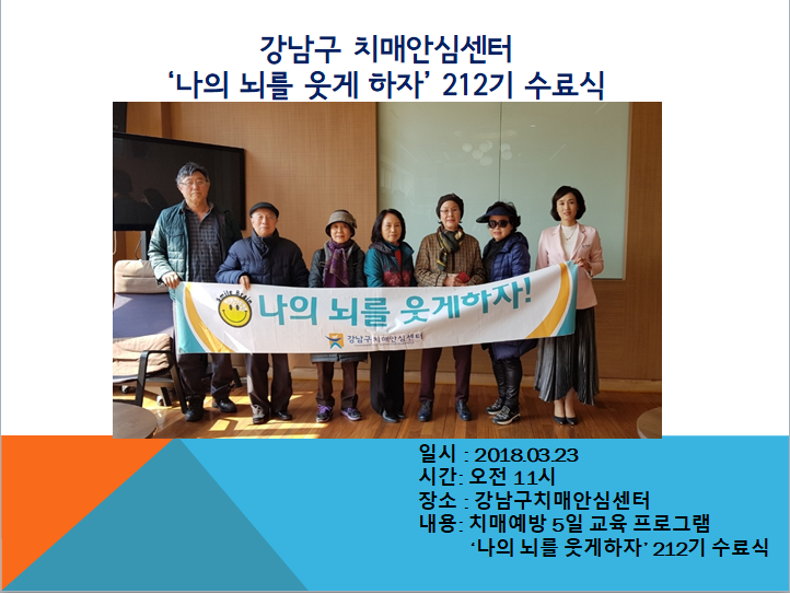 []ǳ  212 