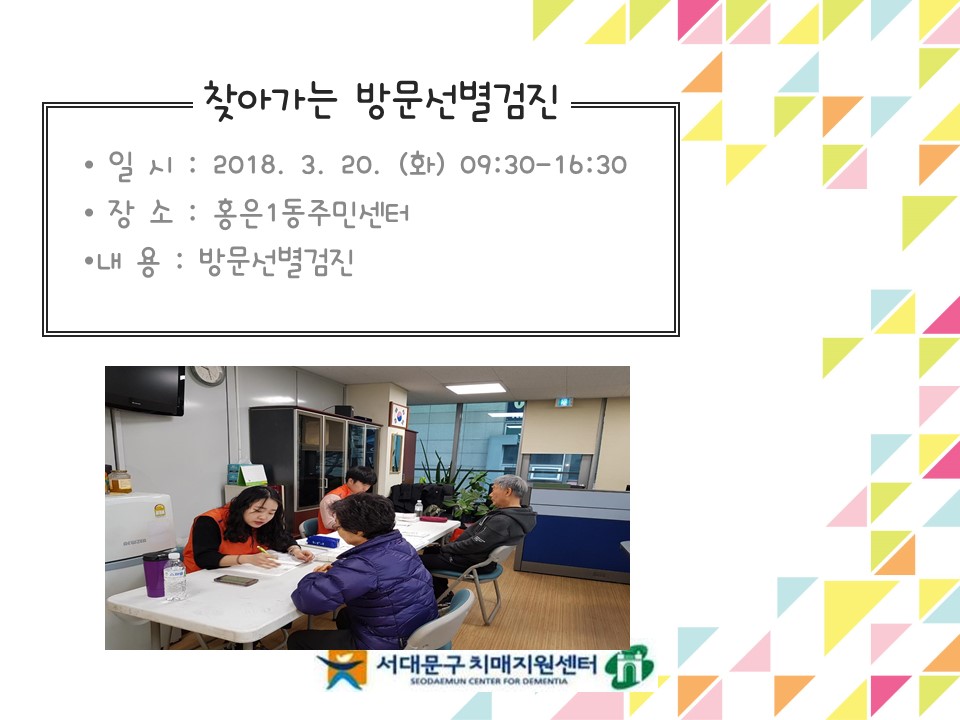 [빮]ãư 湮