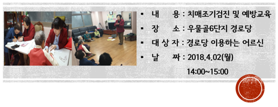 []δ ġſ汳  ġŰ(칰6)